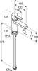 Смеситель для раковины Kludi Zenta XL 382620575 фото 4