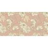 Декор Ariana Floralia 20227312 Camelia 60x120