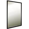 Зеркало Art&Max Aversa AM-Ave-700-1200-DS-F черный, с подсветкой, 70x120