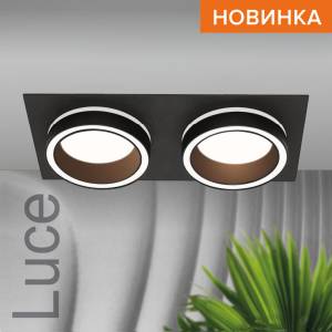 Встраиваемый cветильник Wolta Luce WDL-GX53/06BL-02
