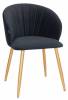 Стул Bradex Home Paola RF 0640 графит