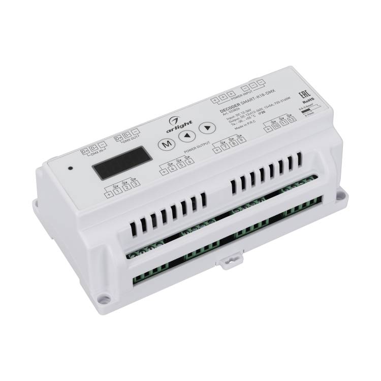 Декодер Arlight Dmx 23826