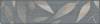 Бордюр Kerama Marazzi Гинардо OS\B11\11037R обрезной 7.2x30