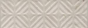 Бордюр Kerama Marazzi Карму 11210R\4 бежевый обрезной 30x9.6
