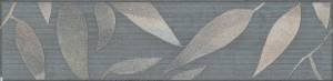 Бордюр Kerama Marazzi Гинардо OS\B11\11037R обрезной 7.2x30