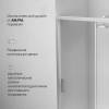 Душевая дверь в нишу AM.PM Gem Solo W90G-120-1-195MM 120 см фото 5