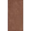 Керамогранит Keope Plate IED5 Copper 60x120