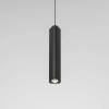 Подвесной светодиодный светильник Elektrostandard Trio 50310 LED 12W 3000K черный