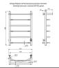 Полотенцесушитель электрический Aringa Берген AR03006CH 50x80, хром фото 5