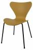 Комплект стульев Bradex Home Seven Style FR 0423P горчичный 2 шт. фото 4