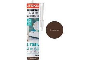Герметики санитарнный силиконовые Litokol Litosil Шоколад 280 мл