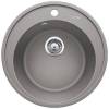 Мойка кухонная Blanco Riona 45 521397 алюметаллик