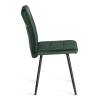 Стул Tetchair Medeo LT 24809 deep forest, велюр фото 2