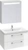 Мебель для ванной Cersanit Lara 70 белая