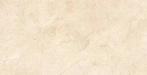 Керамогранит Ametis by Estima Marmulla 68637 MA02/NS_R9/80x160x11R/GW Light Beige Неполированный 80x160