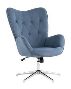 Кресло Stool Group Филадельфия FUCHS HY-20-5218 глубокий синий