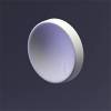 Дизайнерская панель Artpole E-0059 LUNA 15x2.5x15