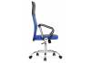 Кресло компьютерное Woodville Arano 1 15794 dark blue фото 4