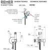 Гигиенический душ Remer X-Style X65WNO черный матовый фото 2