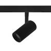Трековый светодиодный светильник Lightstar Uno 209507CCT фото 2