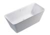 Ванна из искусственного камня Астра-Форм Орион 01010021 170x75 белая глянцевая фото 2