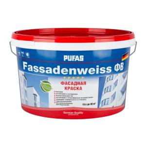 Краска фасадная Pufas Fassadenweiss ФВ база A морозостойкая 10 л