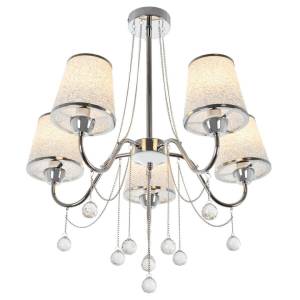 Потолочная люстра MyFar Kant MR1541-5P