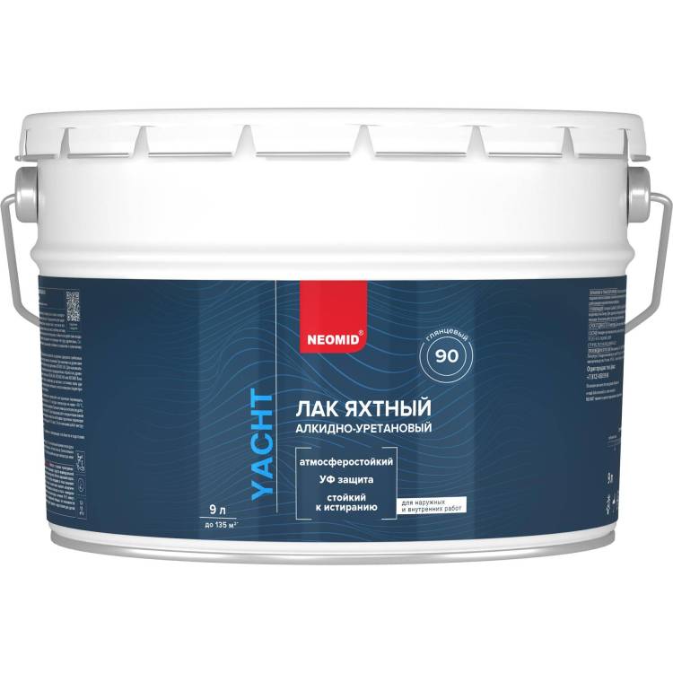 NEOMID ЛАК ЯХТНЫЙ алкидно-уретановый, глянцевый (9л)