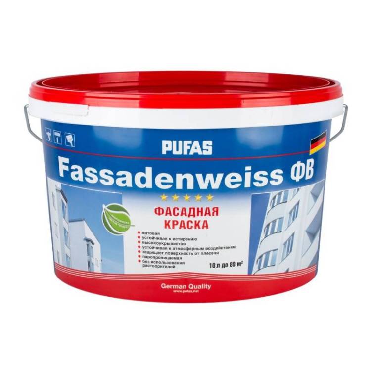 Краска фасадная Pufas Fassadenweiss ФВ база A морозостойкая 10 л