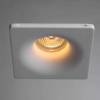Встраиваемый светильник Arte Lamp Invisible A9110PL-1WH фото 4