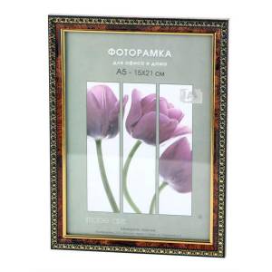 Фоторамка Interior Office Б0042350 (30х40 см)