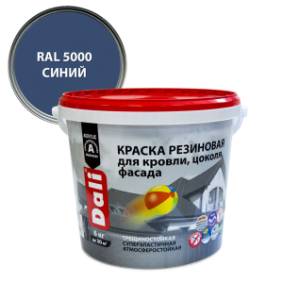 Краска резиновая трещиностойкая акриловая для кровли цоколя фасада Dali синий 6 кг