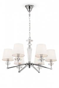 Подвесная люстра Maytoni Beira MOD064PL-06N