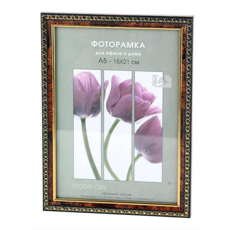 Фоторамка Interior Office Б0042350 (30х40 см)