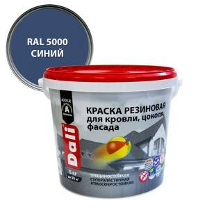 Краска резиновая трещиностойкая акриловая для кровли цоколя фасада Dali синий 6 кг