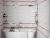 Бордюр Cersanit Universal Glass UG1G291 Peach Стеклянный 2x44 фото 2