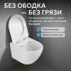 Унитаз подвесной Abber Bequem AC1104TN безободковый, сиденье микролифт, белый фото 4