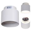 Потолочный светильник Reluce 53006-9.5-001IL GX53+LED3W WT фото 5