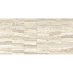 Керамогранит Ariana Dorica 0010087 Degrade Ant R 60x120