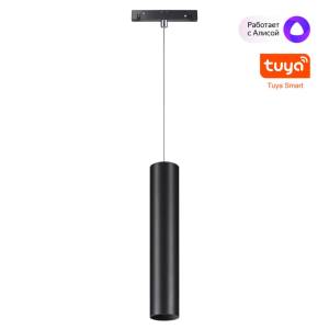 Трековый светильник Novotech Shino Flum 359500