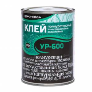 Клей полиуретановый водостойкий высокоэластичный Рогнеда УР-600 0.75 л