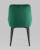 Кресло Stool Group Диана MC101-2 KD HLR-56 велюр изумрудный фото 5