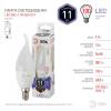 Лампа светодиодная ЭРА E14 11W 6000K матовая LED BXS-11W-860-E14 Б0032994 фото 4