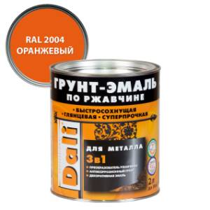 Грунт-эмаль по ржавчине 3 в 1 гладкая алкидная Dali RAL 2004 оранжевый 2 л