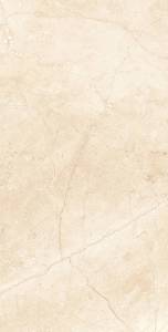 Керамогранит Ametis by Estima Marmulla 73203 MA02/NS_R9/60x120x9R/GW Light Beige Неполированный Рект. 60x120