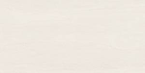 Керамогранит Ecoceramic Southwell Vein White 60x120