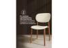 Стул Woodville Mokka 15930 brown, milky фото 9