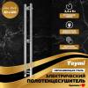 Полотенцесушитель электрический Teymi Helmi Stick E80349 с таймером, хром, 10x120