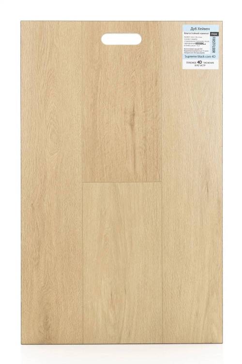 Ламинат FirstFloor Supreme Black Core 4D 8/33 4V 1F424 Дуб Хейвен 1520x196
