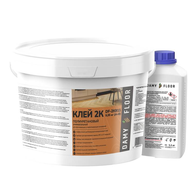 Клей Damy Floor DF-2К911 двухкомпонентный для паркета, SPC и LVT покрытий 9.35 кг